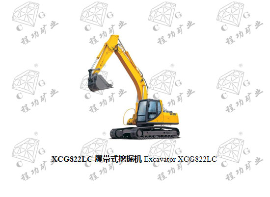 XCG822LC履带式挖掘机 Excavator XCG822LC